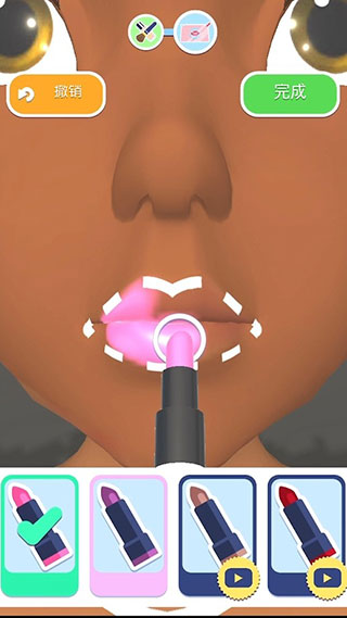 偷偷变美游戏最新版 v1.8.2