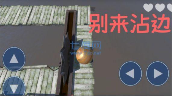 解压大师模拟器 v1.0