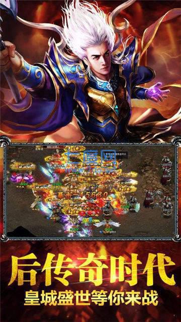 沙城屠魔记