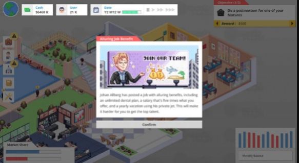 创业恐慌游戏下载最新版  v4.2.4