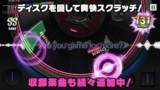 催眠麦克风官方 v3.0.5