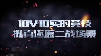 巅峰战舰6.3.0 v1200008.9.0