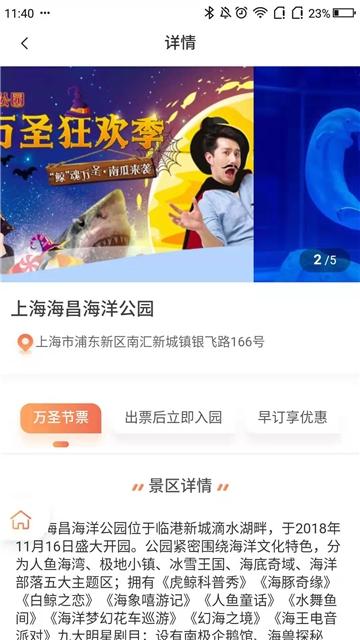 熊加加  v1.02