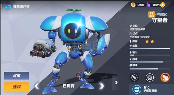 激战亚拉特 v1.3.3