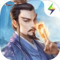 五行师手游