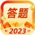 答题多赚宝红包版