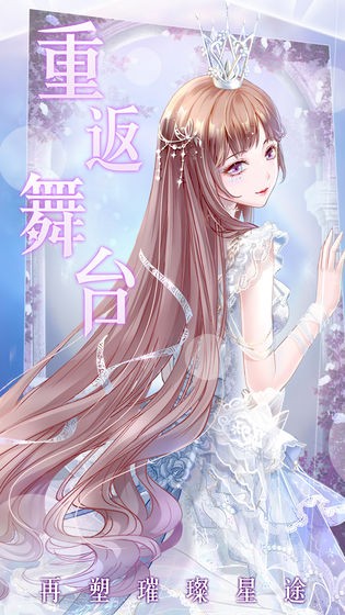 女王 2020-05-06 16:37