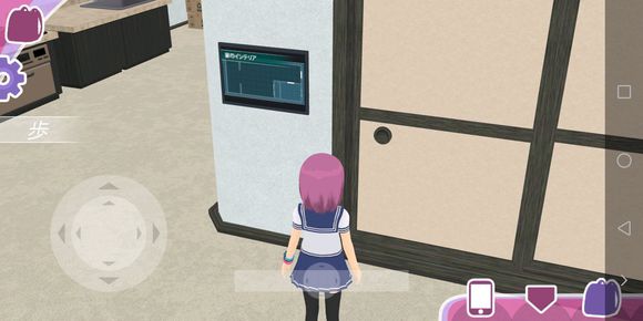 少女都市
