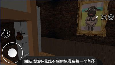逃离恐怖密室冒险 v3.2.5