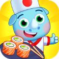 儿童厨房寿司游戏安卓官方版 