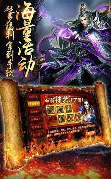 吾悦冰雪打金 2024-06-25 15:08