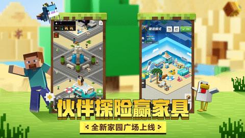 大闹天宫.png 大闹天宫.png