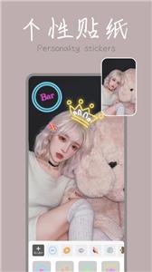 ps修图神器  v2.2