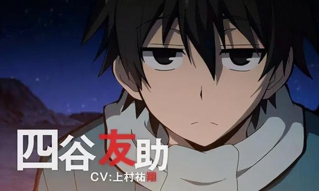 我立于百万生命之上 V2.0