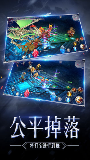 大天使高爆版 v1.0