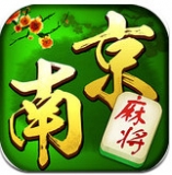 金游南京麻将最新版