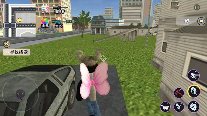 火柴英雄绳索城市  v1.0