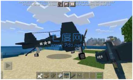 我的世界深海舰队载具模组 v1.16.221.01