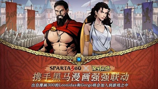 帝王本色欲望 2024-06-25 15:08