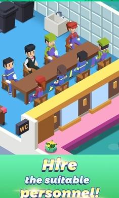 我要上厕所1.1.12 v1.2.1