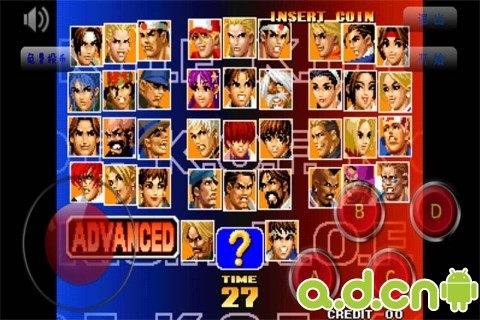 拳皇98无限币 v5.2.7 v4.0.5