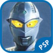 奥特曼格斗进化0最新版