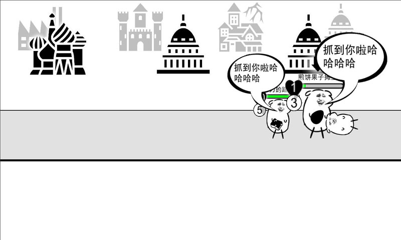 我是熊孩子 v1.2