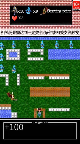 魔宫大战  v1.7.0