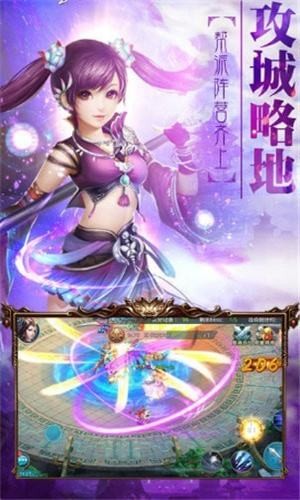 魂帝千手修罗正式版 v1.64