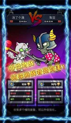 不死者消消乐 2024-06-25 15:08
