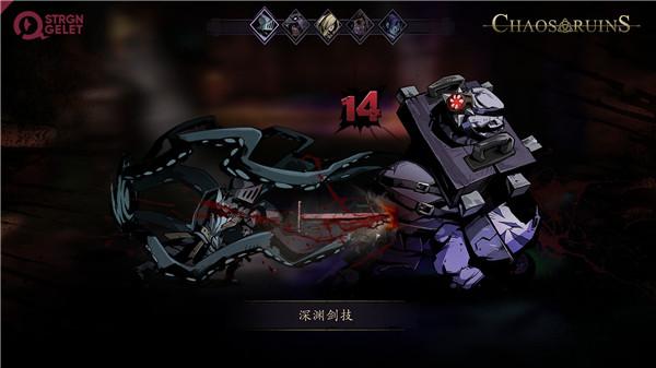 混沌遗迹 需要支持安卓系统5.2以上