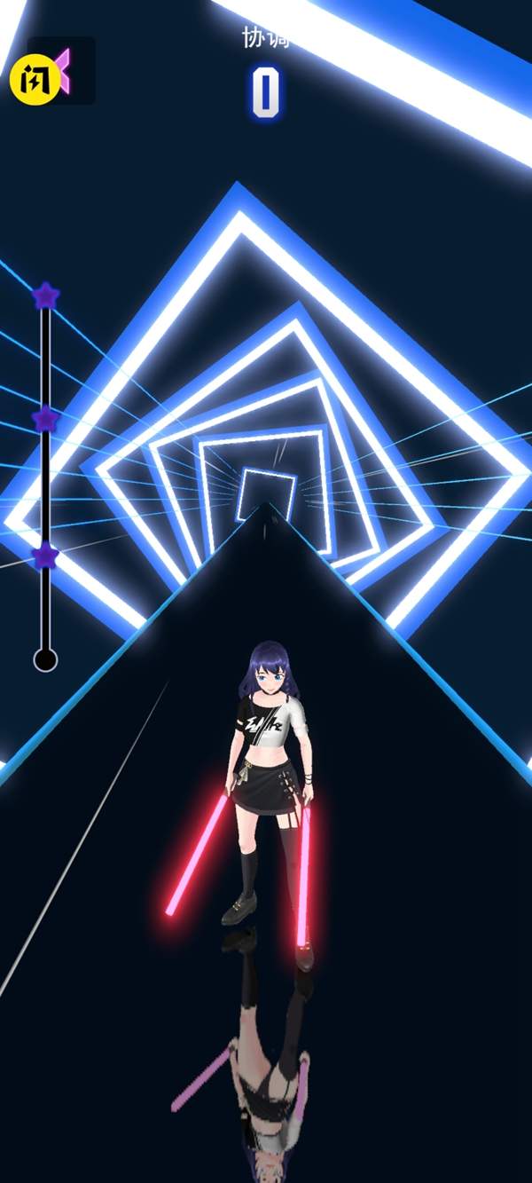 快斩节拍 v1.0.0