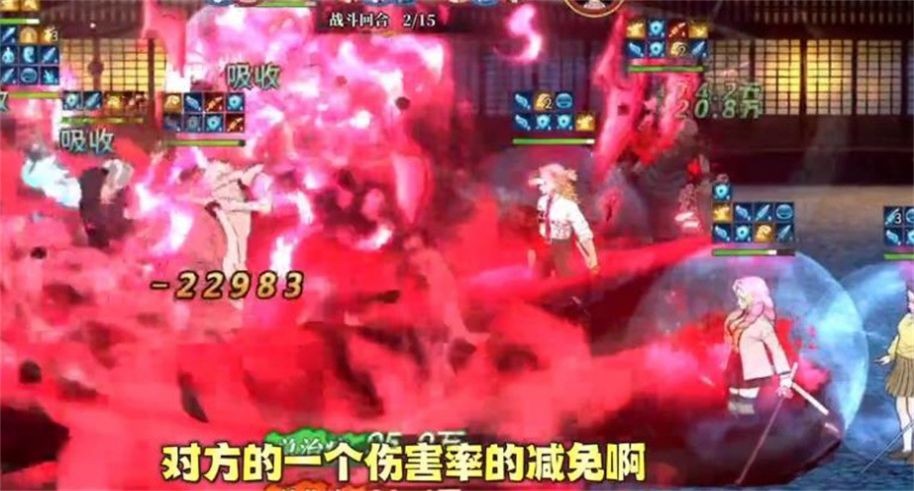 鬼月觉醒 2023-04-11 14:42