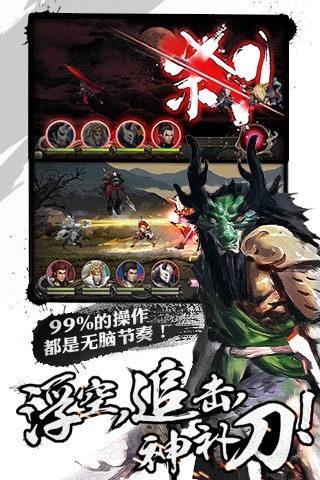 百将行 2024-06-25 15:08