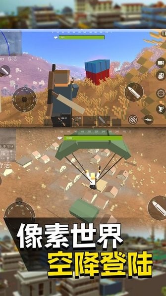 战场新手训练营