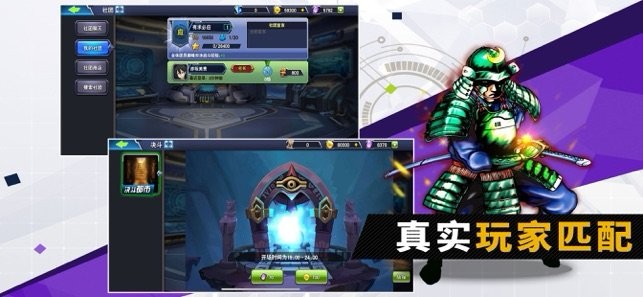 三幻神之卡 V 1.0