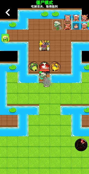 别惹农夫正版 v1.0