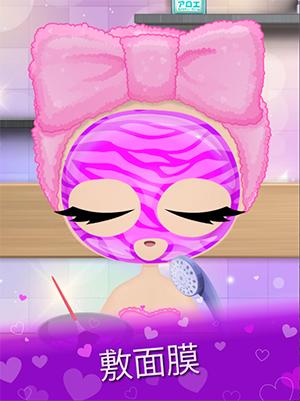 赤壁美容院游戏