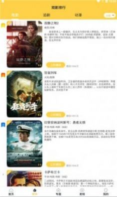 红红追看 2021-08-24 14:25