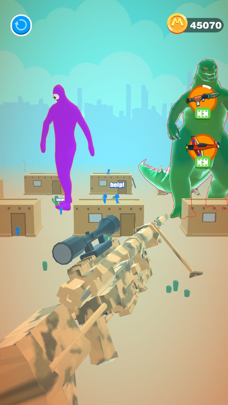 无敌枪手就是我  v1.0.2