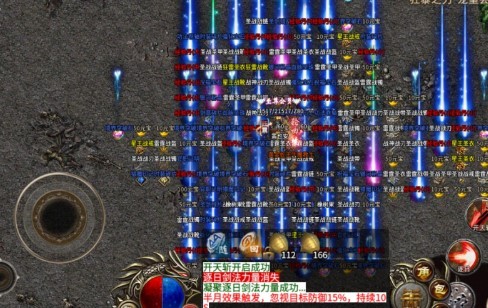 银河传奇官方版  v1.1.0