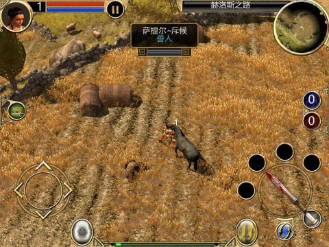泰坦之旅终极版 v1.0.20