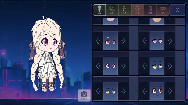 加查动漫俱乐部免费版