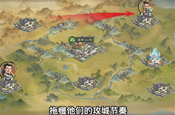 秦皇汉武群雄逐鹿  v1.3.0