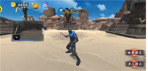 莫名冒险  v1.0.0