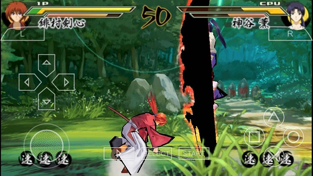 浪客剑心完醒金手指版.jpg 浪客剑心完醒金手指版.jpg