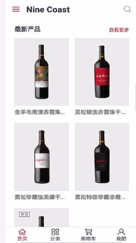 九岸 2020-05-06 15:31