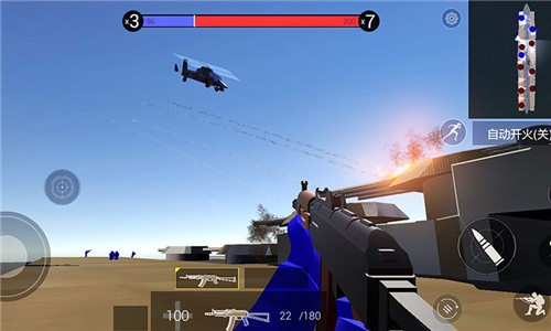 战地模拟器联机版  v1.4.2