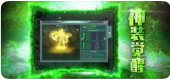 雷霆之怒至尊版手游 v1.76