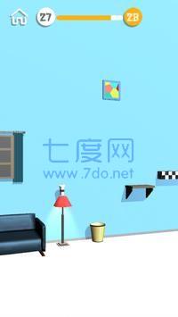 弹跳瓶3D v5.0.6